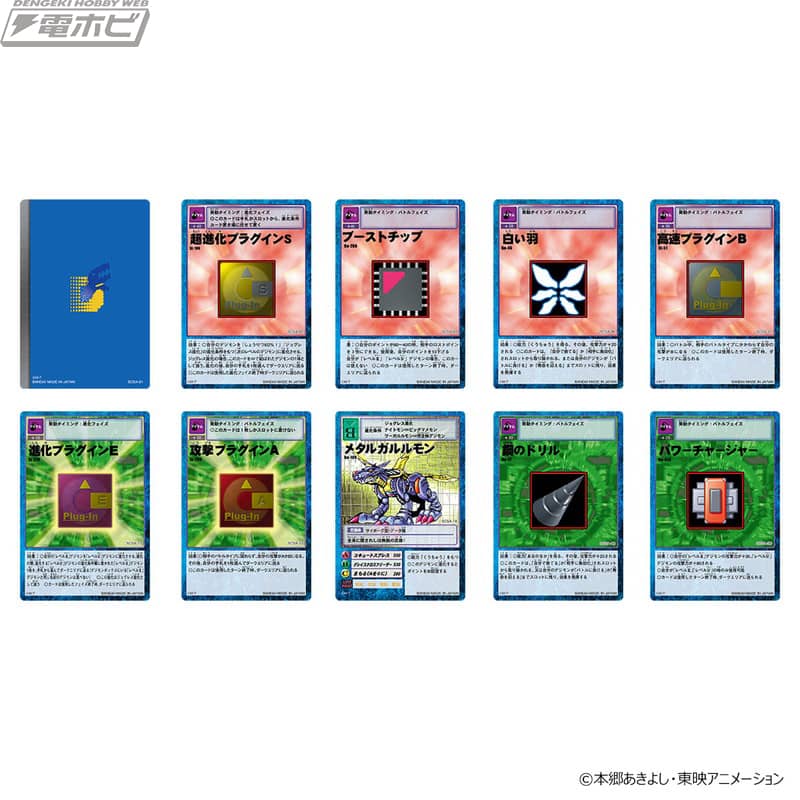 現貨] SCSA D-ARK 弧光機 復刻紀念版ver.松田啟人 - PRODUCT產 / 品